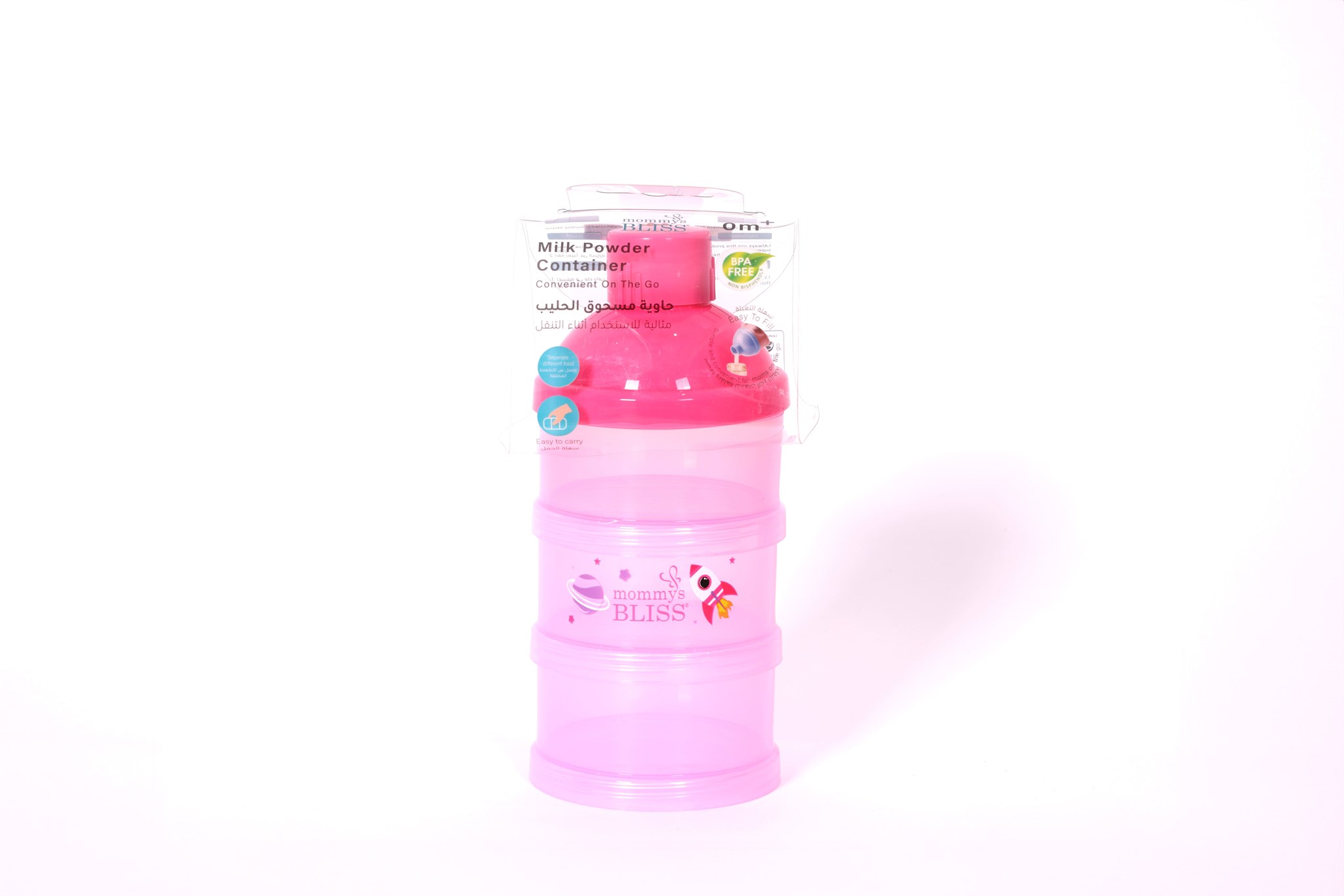 Picture of MILK POWDER CONTAINER 3 LAYER PINK